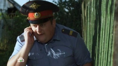 18-я серия 03.02.2016