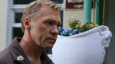 19-я серия 04.02.2016