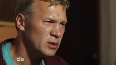 23-я серия 08.02.2016