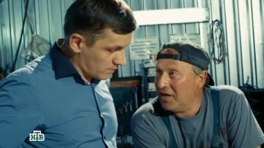 33-я серия 14.02.2016