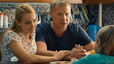 35-я серия 15.02.2016