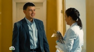 36-я серия 15.02.2016