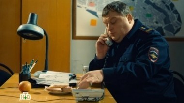 38-я серия 16.02.2016