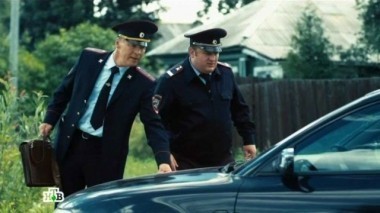 44-я серия 23.02.2016