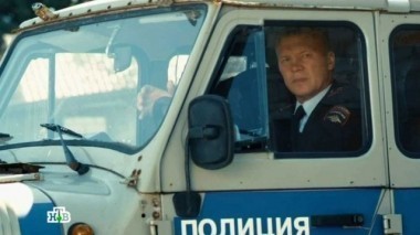 47-я серия 25.02.2016