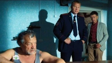 52-я серия 29.02.2016