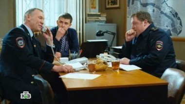 53-я серия 01.03.2016