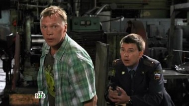 6-я серия 26.01.2016