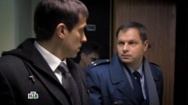 Месть, 2-я серия 18.09.2015