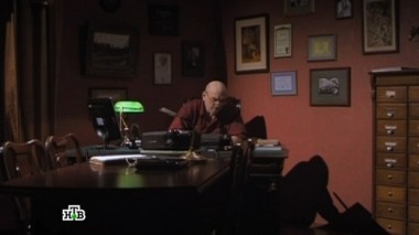 Место под солнцем, 2-я серия 21.11.2015