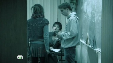 Волк, 1-я серия 11.09.2015