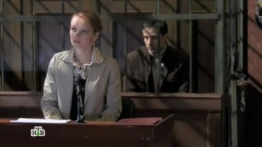 Возвращение, 2-я серия 04.09.2015