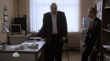 Западня, 1-я серия 04.09.2015