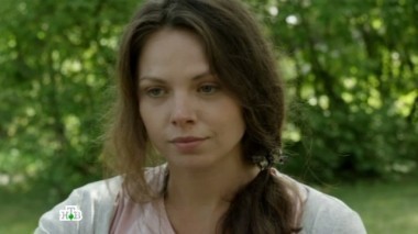 1-я серия 13.02.2015