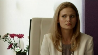 2-я серия 13.02.2015