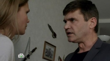 3-я серия 13.02.2015