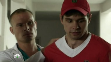 4-я серия 13.02.2015