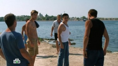 1-я серия 12.11.2015