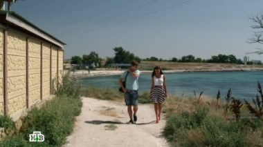 2-я серия 12.11.2015