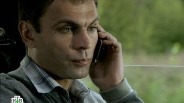 4-я серия 17.01.2014