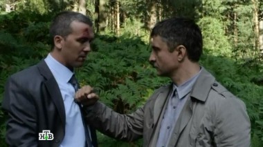 4-я серия 28.10.2016