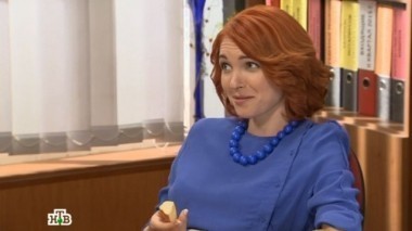 Трасса 31.08.2016