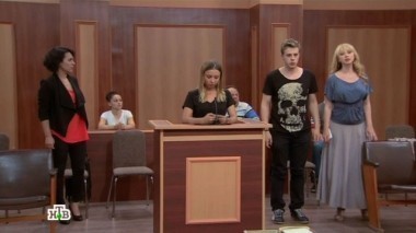 Защита 07.09.2016