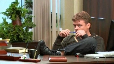 16-я серия 20.03.2016