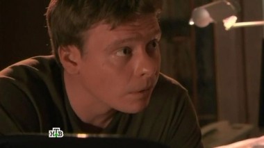 2-я серия 13.03.2016