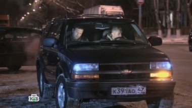 9-я серия 17.03.2016