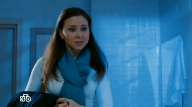 12-я серия 15.02.2016