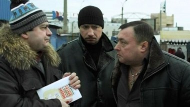 32-я серия 29.04.2014