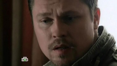 53-я серия 14.09.2014