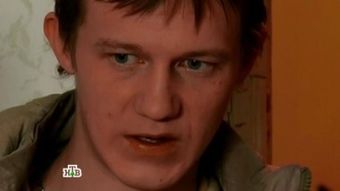 56-я серия 17.09.2014