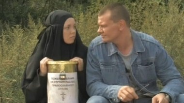 8-я серия 12.07.2014