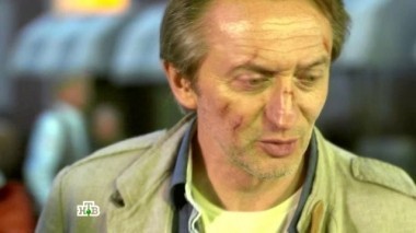 1-я серия 13.03.2016