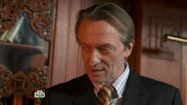 14-я серия 29.03.2016