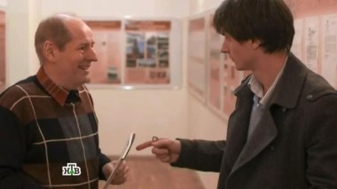 15-я серия 31.03.2016