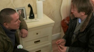 16-я серия 31.03.2016