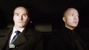 20-я серия 20.06.2016