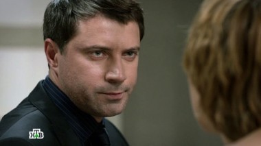 4-я серия 13.06.2016