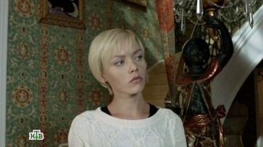 9-я серия 14.06.2016