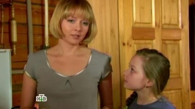 13-я серия 12.06.2016