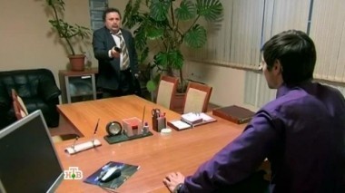 6-я серия 11.06.2016