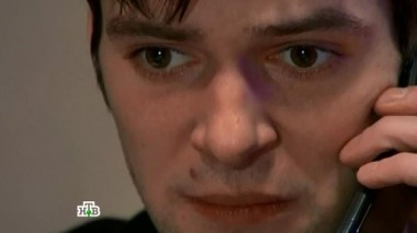 9-я серия 12.06.2016