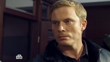 1-я серия 27.11.2016