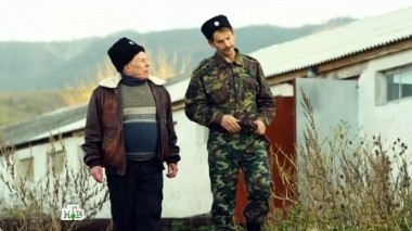 10-я серия 29.11.2016