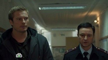 11-я серия 29.11.2016