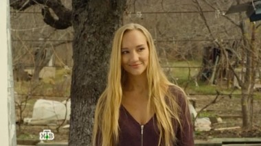 12-я серия 29.11.2016