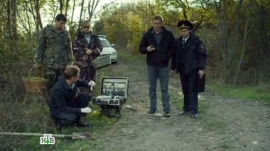 13-я серия 30.11.2016